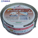 Sfactory 新すべり止めテープ 25X5M 茶 SF-A021 1巻 ▼836-4003