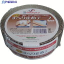 Sfactory 新すべり止めテープ 50X5M 茶 SF-A022 1巻 ▼836-4004