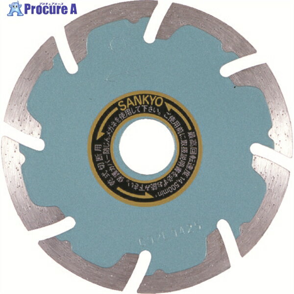 三京 ダイヤモンドカッター SEプロテクトMark[[R2]] 105mm SE-F4 1枚 ▼852-4049