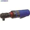 SP エアラチェットレンチ 9.5mm角 ローテーショナルヘッドミニラチェパクト SP-7722RH 1台 ▼102-8422