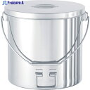 MONOVATE 吊り下げ式下部折りたたみ取っ手付汎用容器 10L STBDF-24 1個 ▼114-5474