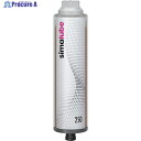 Zahren シマルーベ空容器250mL SL00-250 1個 ▼130-9360