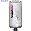 Zahren シマルーベ空容器125mL SL00-125 1個 ▼130-9421