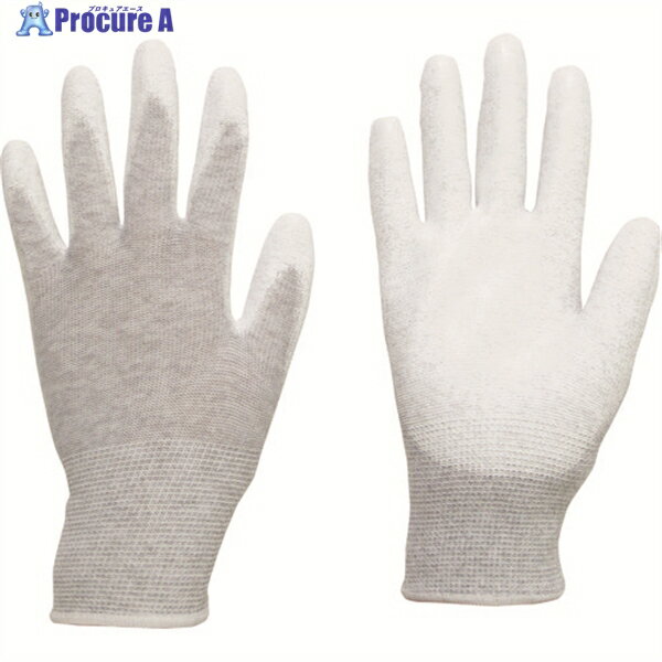 ミドリ安全 静電気拡散性手袋 (手のひらコート)SPU-130CN S 10双入 SPU-130CN-S 1袋 ▼137-2459