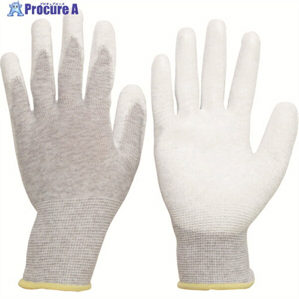 ミドリ安全 静電気拡散性手袋 (手のひらコート)SPU-130CN LL 10双入 SPU-130CN-LL 1袋 ▼137-2462
