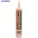 積水 セキスイシリコーンシーラント オフホワイト 333ml SSBOW-333 1本 ▼146-8627