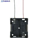 タカチ リード線付電池ホルダー 単2×2 SN2-2 1個 ▼148-2042