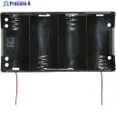 タカチ リード線付電池ホルダー 単1×4 SN1-4 1個 ▼148-2043