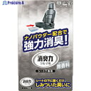 エステー クルマの消臭力 シート下専用 300g 無香料 ST12117 1個 ▼168-1166