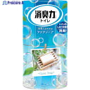 エステー 消臭力トイレ用 アクアソープ ST11504 1個 ▼168-1193