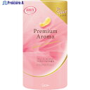 エステー トイレの消臭力 Premium Aroma アーバンロマンス ST12820 1個 ▼168-1201