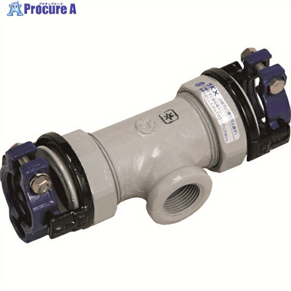 SKカワニシ 塩ビ管用継手 SKX枝部めねじ付チーズ V50×50A SKXMTV50X50 1個 ▼178-6230