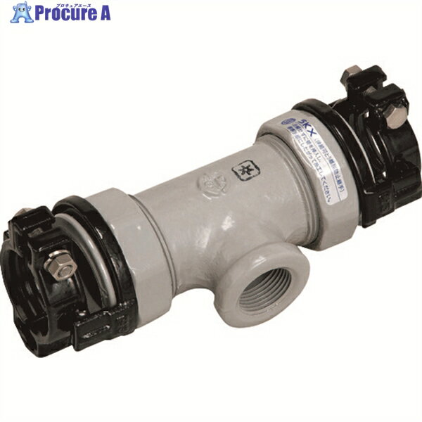 SKカワニシ 鋼管用継手 SKX枝部めねじ付チーズ 50×50A SKXMT50X50 1個 ▼178-6292