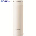 ZOJIRUSHI ステンレスマグ 0.48L ホワイト SM-JF48-WA 1本 ▼195-5532(3)