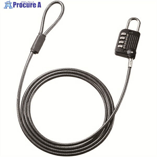 SANWA ワイヤー一体型ダイヤル錠(ブラック) SLE-32S 1個 ▼203-1599