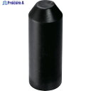 TRUSCO 2:1収縮キャップ 収縮前内径100.0mm 1個入 STB-100 1袋 ▼207-2973
