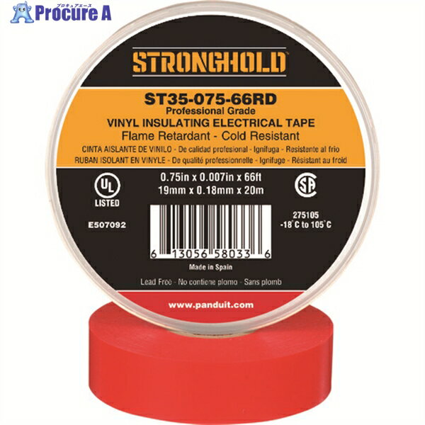 ストロングホールド StrongHoldビニールテープ 耐熱・耐寒・難燃 プロ仕様グレード 赤 幅19.1mm 長さ20m ST35-075-66RD ST35-075-66RD 1巻 ▼216-7626