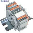 TRUSCO スプリング式端子台3線式 5極 電線サイズ0.25~1.5 SPTB18A-3-5P 1個 ▼257-3033