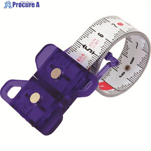 SK スパイラルメジャー パープル 1m SMT-100PU 1個 ▼267-6298