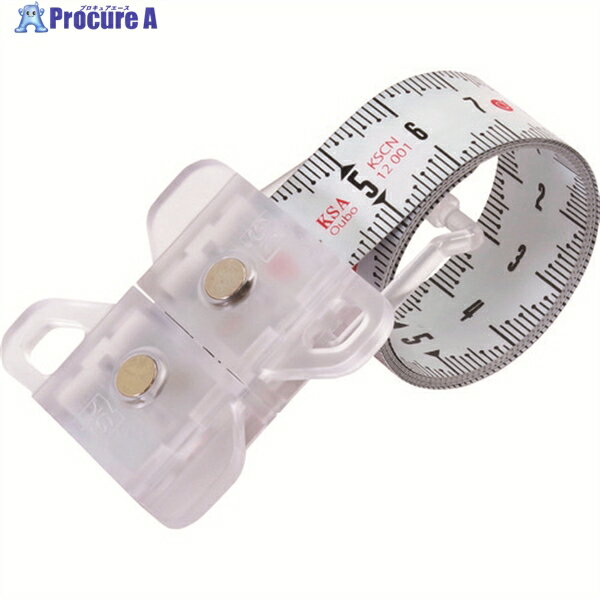 SK スパイラルメジャー ホワイト 1m SMT-100WH 1個 ▼267-6393