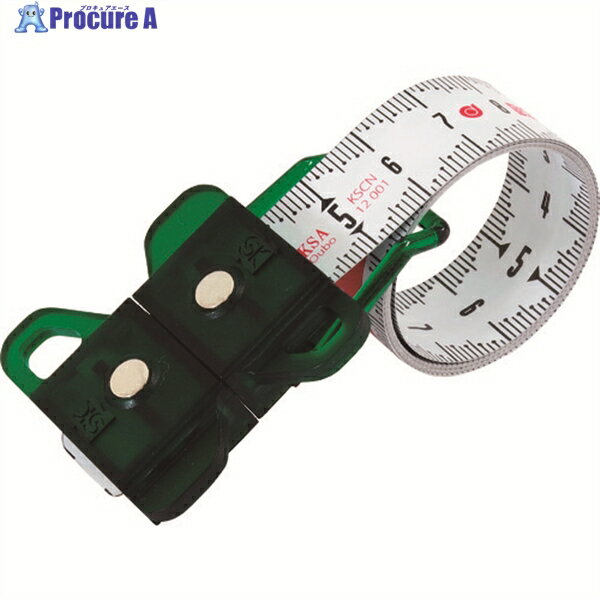 SK スパイラルメジャー グリーン 1m SMT-100GR 1個 ▼267-7981