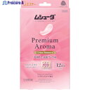 エステー ムシューダ Premium Aroma 1年間有効 引き出し・衣装ケース用 24個入 アーバンロマンス ST30342 1パック ▼268-6197