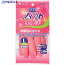 エステー ファミリー やわらかフィット 天然ゴム 中厚手 L ピンク ST74323 1袋 ▼269-1260