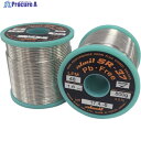 アルミット 鉛フリーやに入りはんだ SR-37 LFM48 1.6mm SR37LFM48-3.5-1.6MM 1巻 ▼287-7198