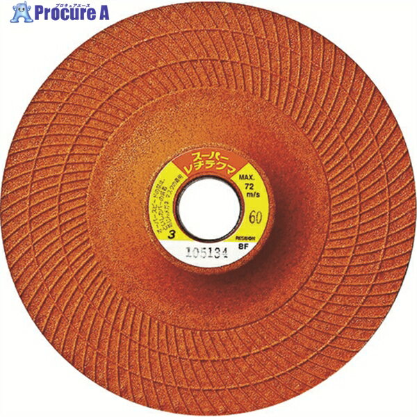 レヂボン スーパーレヂテクマSRT 100×3×15 60 SRT1003-60 25枚 ▼297-7877