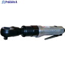 SP 首振りエアーラチェットレンチ9.5mm角 SP-1133RH 1台 ▼319-7166
