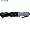 SP 首振りエアーラチェットレンチ12.7mm角 SP-1133RH-2 1台 ▼319-7174