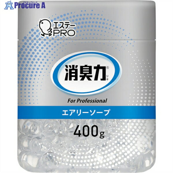 エステー 13025 G消臭力 ビーズタイプ 本体 400g エアリーソープ ST13022 1個 ▼336-0118
