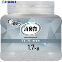 エステー 消臭力 業務用 クラッシュゲル トイレ用 本体 1.7kg 無香料 ST130405 1個 ▼336-0139