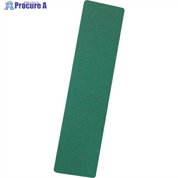 CAR-BOY すべり止めマグネットシート 厚さ3mm グリーン ST-40 1枚 ▼337-8850