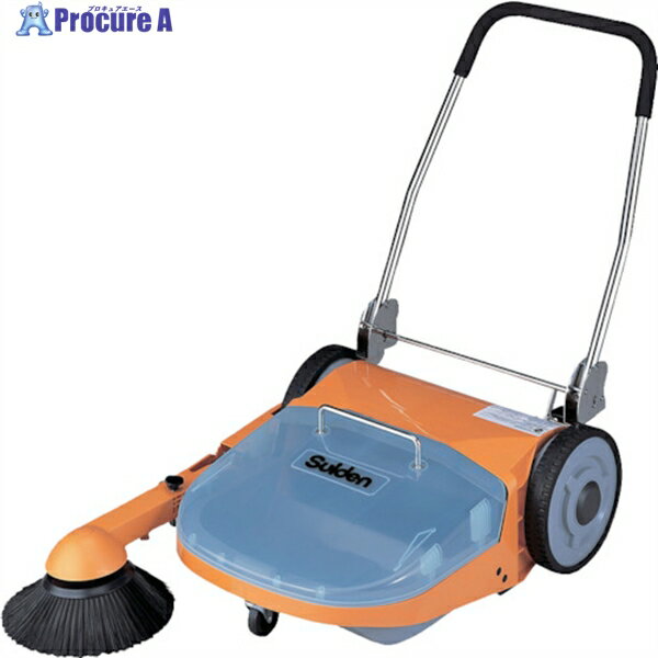 Suiden 歩行手押し式スイーパー ウォーキングYuso ST-651 1台 ◇▼342-5622 ※車上渡し