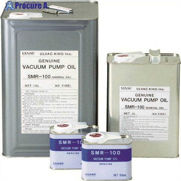 Хå ݥ(SMR-100 1L) SMR-100-1L(500CCX2) 1S 353-8770
