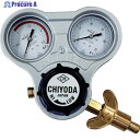 千代田 酸素用調整器スタウト(関西式) SRO-W 1個 ▼355-2675