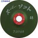 NRS 研磨用フレキシブル砥石 スーパーソフト 100×3×15 #46 SPS1003-46 25枚 ▼359-9078