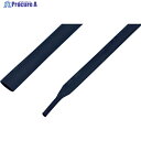 住友電工 熱収縮チューブ スミチューブ UL規格品 (10本入) SMT-F3-10M 1袋 ▼363-0714