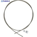 TRUSCO ステンレスワイヤカットロープ+スリーブ付 2.5パイΦ×1000mm(アルミスリーブ2個付 ) SRCWS2.5X1M 1本 ▼364-5749