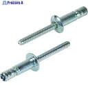 エビ 高強度ブラインドリベット Sボルト(丸頭) Φ4.8/板厚11.0mm (500本入) SNS48110 1箱 ▼372-6118 ●YA513