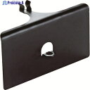 NOGA 切り粉掃除用工具 チップフック用ショベル SP2600 1個 ▼374-1575