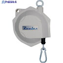 Reelex ツールバランサー アイボルトタイプ ホワイト系色 STB-15BW 1台 ▼375-4235