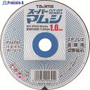 タジマ スーパーマムシ105 1.0mm SPM-105-10 10枚 ▼377-2772