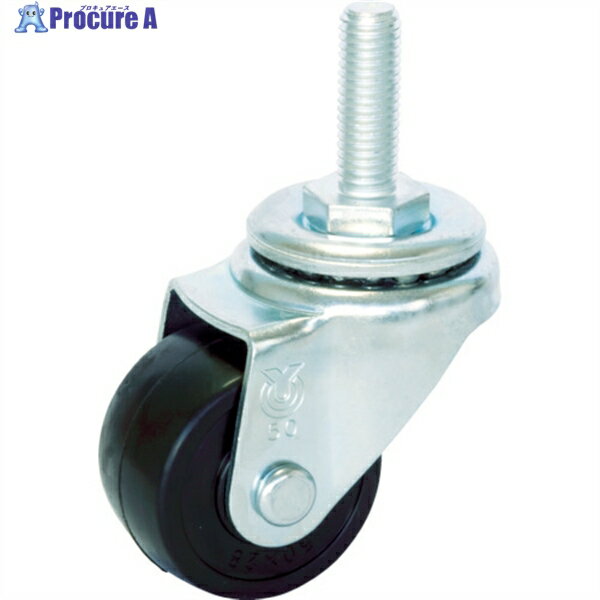 ユーエイ ねじ込み式 自在 キャスター ゴム 車輪径65mm Sタイプ ST型 ネジ寸法M16×40ピッチ2 ST-65RH-M16-40 1個 ▼379-7287