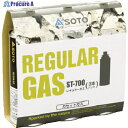 新富士 SOTO FUEL(3本組) ST-7001 STー7001 1パック ▼393-5205