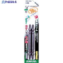 サンフラッグ スーパースリムビット #2×85mm (2本入) SSB-2085 1パック ▼396-1389
