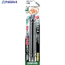 サンフラッグ スーパースリムビット #2×110mm (2本入) SSB-2110 1パック ▼396-1397