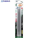 サンフラッグ スーパースリムビット #2×150mm (2本入) SSB-2150 1パック ▼396-1401