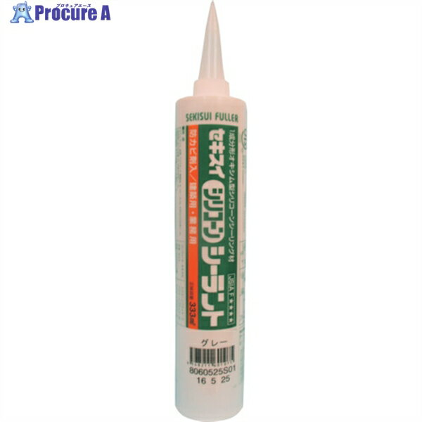 ѿ ꥳ󥷡 졼 333ml SSBGR-333 1 397-4308
